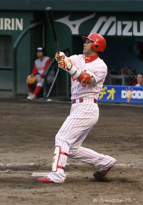 栗原 健太 : がんばれ カープ！ おっちゃんのフォトアルバム