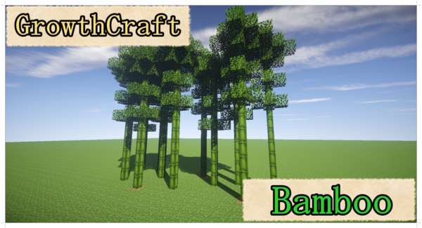 Mod紹介 竹を使ったブロックやアイテムが作れちゃう Growthcraft Bamboo マイクラ 匠の部屋
