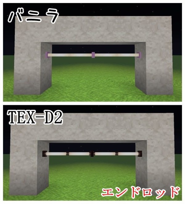 マイクラ リソースパック Tex D2 Texture Pack が1 9に対応 テクスチャ マイクラ 匠の部屋