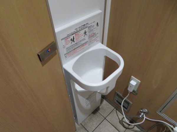 JR福島駅 トイレ : おてあらい倶楽部
