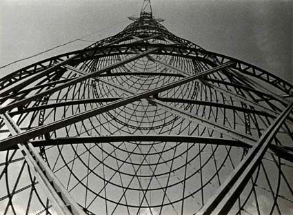 MASAO HORINO 堀野正雄 幻のモダニスト-写真家堀野正雄の世界展