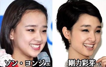 日本人と韓国人そっくりでワロタｗｗｗｗｗｗｗｗｗｗ タレントゴシップまとめ