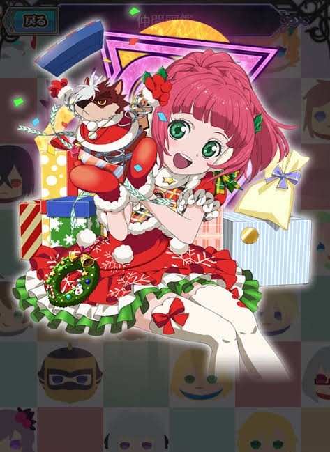 テイルズオブザレイズ アルヴィン ローエン ルビア 新規ティルキスでクリスマスイベと予想 テイルズオブザレイズch Tales Of The Rays攻略まとめ速報