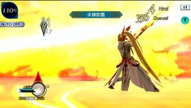 テイルズ オブザ レイズ 速報