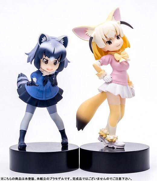 けものフレンズ フレンズを集めてジャパリパークを マイペースちぇいさーず アライグマ フェネック かわいいフィギュアでいっぱいにしよう 19年1月販売予定 けものフレンズネット