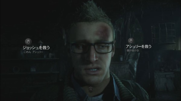 Until Dawn 惨劇の山荘 プレイその２０ ちくわ伝説