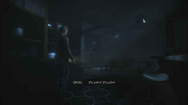 Until Dawn 惨劇の山荘 プレイその２０ ちくわ伝説