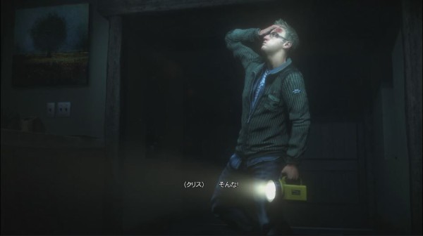 Until Dawn 惨劇の山荘 プレイその２０ ちくわ伝説