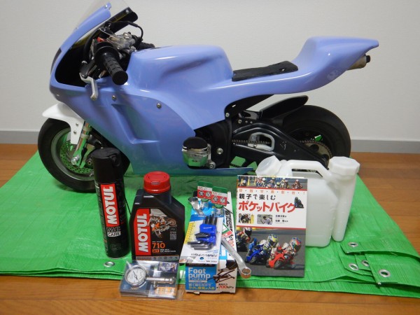 ガジェ太郎 74Daijiro』の販売元『デルタ・エンタープライズ』を訪問