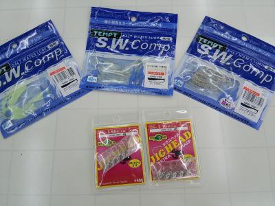 アジ メバルの持ち物など たまきんちゃんのblog アジ メバルの持ち物など たまきんちゃんのblog