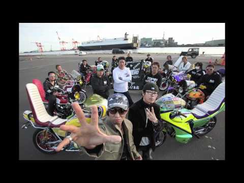 旧車會 宮城魂 Mr Outlaw A K A Uck Japanese Gangsta おされあんてな 音楽