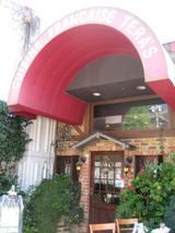 南フランス料理 Tera S たまちゃんのたまプラーザ ランチガイド