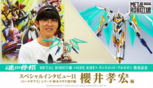 全ては 皇帝ルルーシュ のために 5 26店頭発売 Metal Robot魂 Side Kmf ランスロット アルビオン 撮りおろしレビュー ロボットフィギュアブログ 魂ウェブ