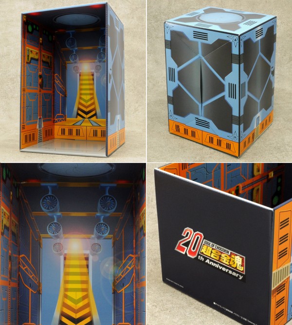 8月22日（火）23時締切迫る！購入者＆応募者全員プレゼント