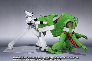 BANDAI - ロボット魂 パトレイバー劇場版 零式&amp;ブロッケン&amp;タイラント2000 ROBOT魂〈SIDE LABOR〉 零式 | 魂ウェブ