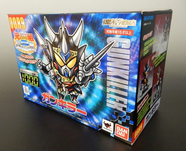 元祖SDガンダムワールド ガンキラー」パッケージデザイン公開