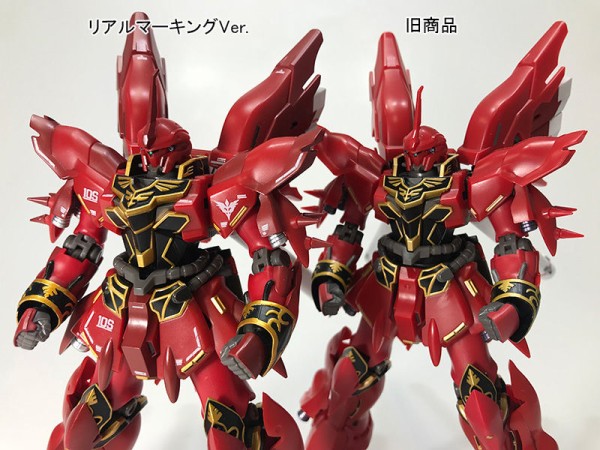 ROBOT魂「ユニコーンガンダム(覚醒仕様) [リアルマーキングVer.]」「シナンジュ [リアルマーキングVer.]」詳細レビュー!! : ロボットフィギュアブログ  | 魂ウェブ