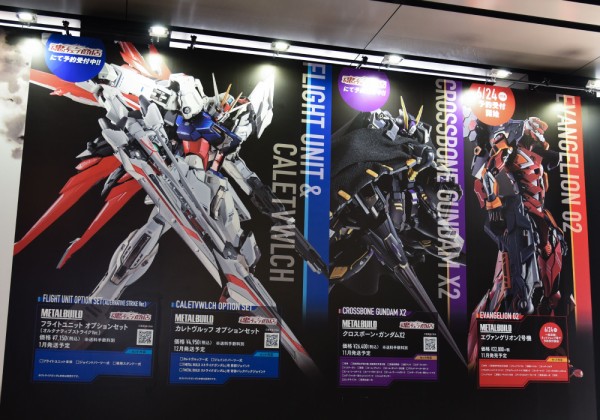 初の単独イベント開催！「METAL BUILD∞ -メタルビルドインフィニティ