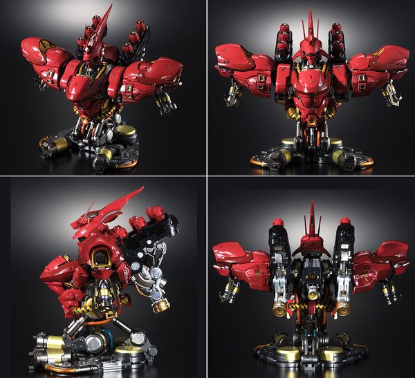 BANDAI - FORMANIA EX フオルマニア サザビー νガンダム フルバーニアン 美品 Amazon | TAMASHII NATIONS FORMANIA EX 機動戦士ガンダム0083