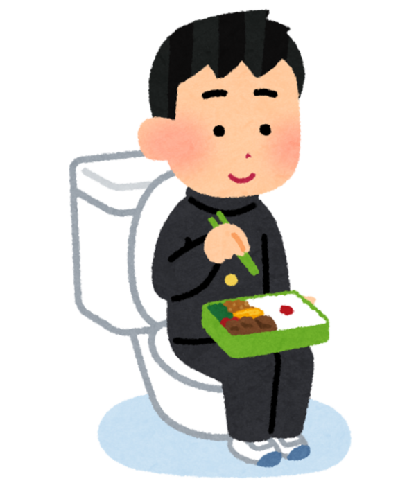 画像 いらすとや とかいう絵描き屋がやべーｗｗｗｗｗｗｗｗ 芸速 2ch芸能まとめニュース