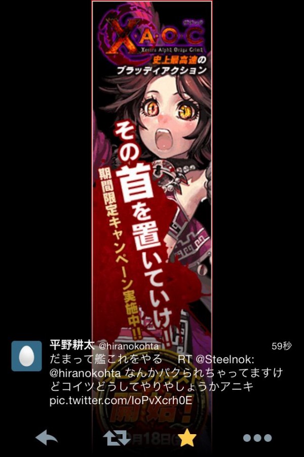 艦これ だまって艦これをやる これぞ提督の鑑 他ネタ画像 艦これ速報 艦隊これくしょんまとめ