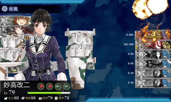 艦これ イベント終了間際には奇跡が起こる 夏イベお疲れ様 艦これ速報 艦隊これくしょんまとめ