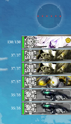 艦これ 偵察戦力緊急展開 光作戦 光作戦準備 E1 攻略検証会場 参加型記事 艦これ速報 艦隊これくしょんまとめ