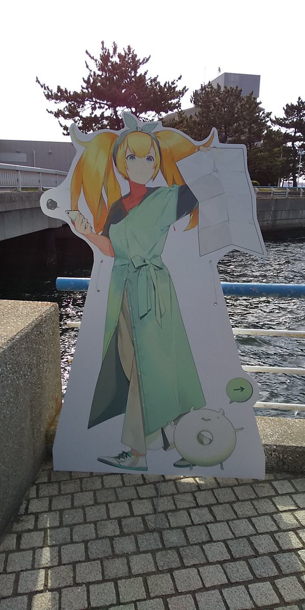 艦これ 第三次瑞雲祭り開幕 迷子のガンビアベイを案内する浮輪さんや 艦娘おみくじガチャだと ズイパラに出撃した提督の反応まとめ 艦これ速報 艦隊これくしょんまとめ