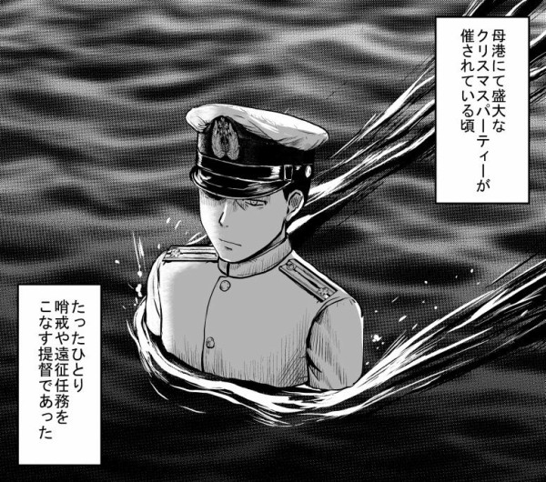 艦これ 秘書艦に 戦いなんて忘れて私と一緒に逃げて田舎で暮らそう って言われたら逃げるでしょ 艦これ速報 艦隊これくしょんまとめ