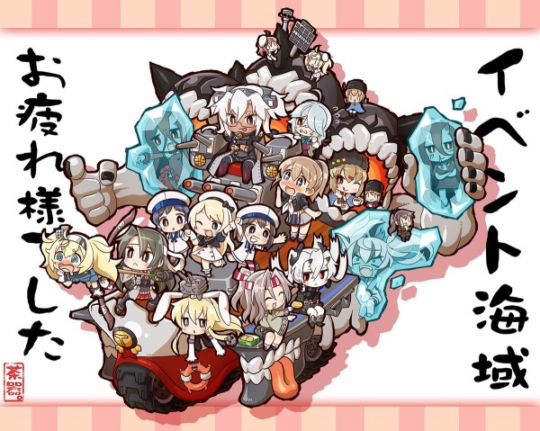 艦これ 冬イベントお疲れ様でした 他なごみネタ 艦これ速報 艦隊これくしょんまとめ