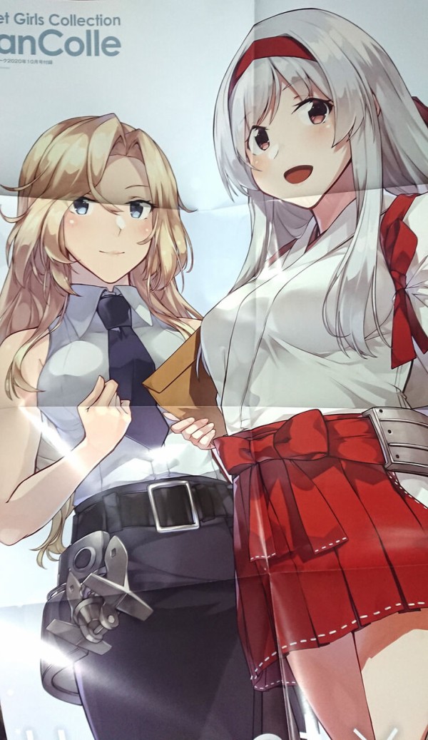 艦これ 今秋はあの伝説的な駆逐艦の大規模改装を実装 巻頭特集 田中pへのインタビュー掲載な コンプティーク 年10月号 レビュー 艦これ速報 艦隊これくしょんまとめ