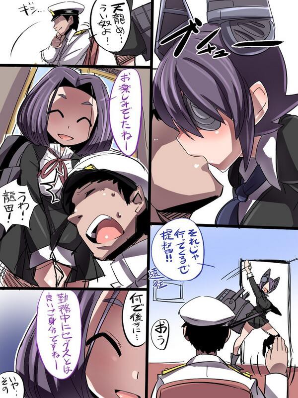 艦これ ヤンデレしそうな艦娘 艦これ速報 艦隊これくしょんまとめ 艦これ ヤンデレしそうな艦娘 艦これ速報 艦隊これくしょんまとめ