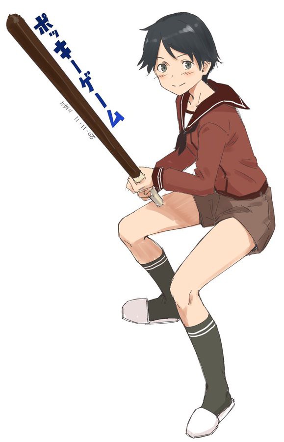 艦これ 最上のポッキーゲーム 他なごみポッキー 艦これ速報 艦隊これくしょんまとめ