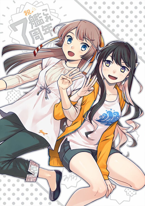 おかしいです 藤川 艦 これ ベストコレクション漫画 アニメ おかしいです 藤川 艦 これ ベストコレクション漫画 アニメ