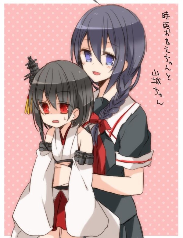 艦これ 流し目でこちらを見ながら微笑む赤城さん可愛い 他なごみネタ 艦これ速報 艦隊これくしょんまとめ