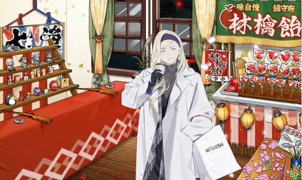 艦これ 三越おでかけmodeのrichelieuさん 美しすぎて提督を逆に引かせてしまう 艦これ速報 艦隊これくしょんまとめ