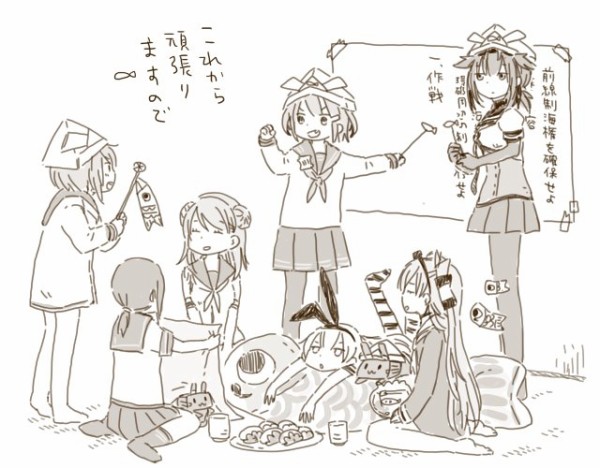 艦これ 初夏の放課後 他なごみネタ 艦これ速報 艦隊これくしょんまとめ