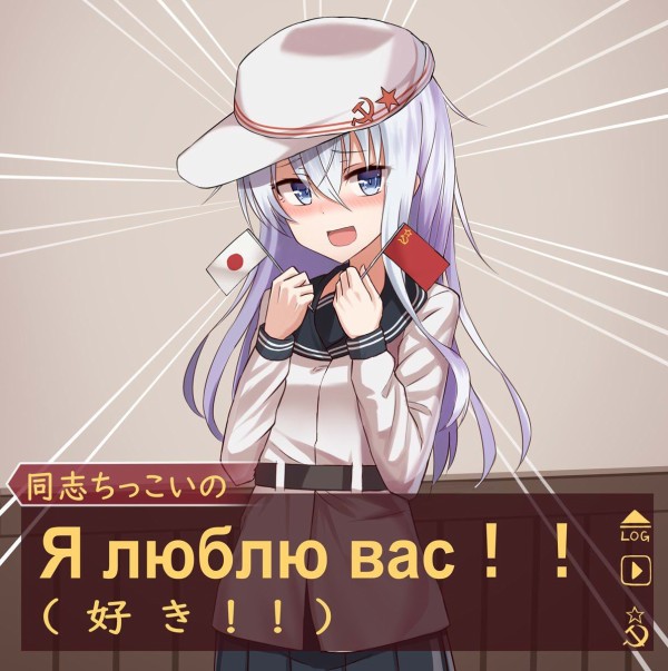艦これ 日の丸弁当量産ようやく終わった それにしても誰がこんなに梅干食べてるんだろう 艦これ速報 艦隊これくしょんまとめ 艦これ 日の丸弁当量産ようやく終わった それにしても誰がこんなに梅干食べてるんだろう 艦これ速報 艦隊これくしょんまとめ