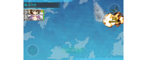 艦これ 艦攻艦爆の熟練度の検証が進んできたが論者積みの時代来たか 艦これ速報 艦隊これくしょんまとめ