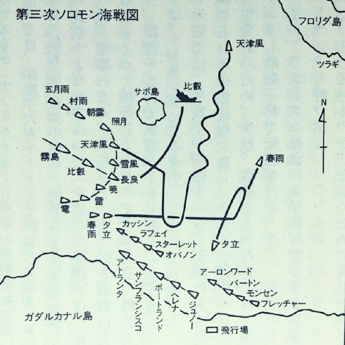 艦これ 夕立はぽいぽい言ってるだけなのに史実がそれを許そうとしない 艦これ速報 艦隊これくしょんまとめ