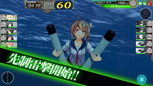 艦これアーケード 2 1 木 より 榛名改二 伊58 伊168 を実装 艦これアーケード Version A Revision 3にバージョンアップ 艦これ速報 艦隊これくしょんまとめ