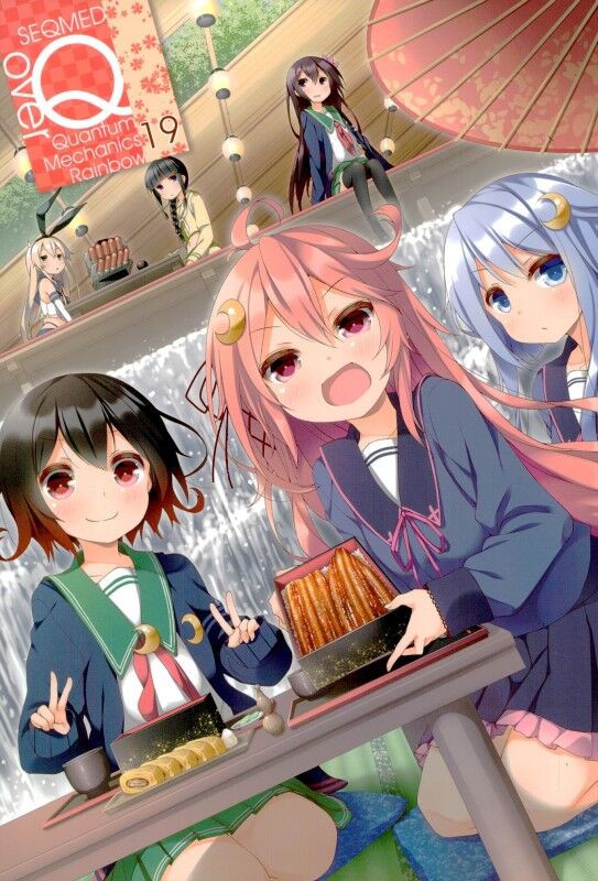 艦これ うーちゃんって名前が書かれてたプリン食べちゃった 夜の卯月雑談 艦これ速報 艦隊これくしょんまとめ