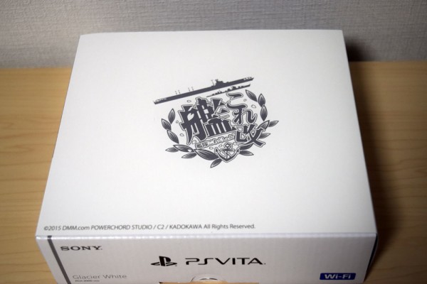 艦これ改 刻印された連装砲ちゃんが可愛い Psvita艦これ刻印モデル 艦これ改limitededition レビュー 艦これ速報 艦隊これ くしょんまとめ