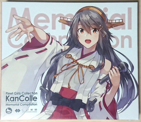 艦これ 艦娘声優さんによる新曲と豪華すぎるカバー楽曲 Flyingdog C2機関コンピレーションアルバム Kancolle Memorial Compilation レビュー 艦これ速報 艦隊これくしょんまとめ