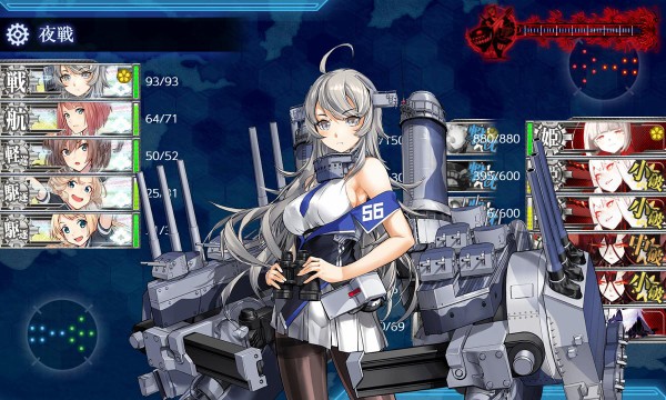 艦これ E4の友軍は迅鯨でち公艦隊が一番当たりだよね 艦これ速報 艦隊これくしょんまとめ