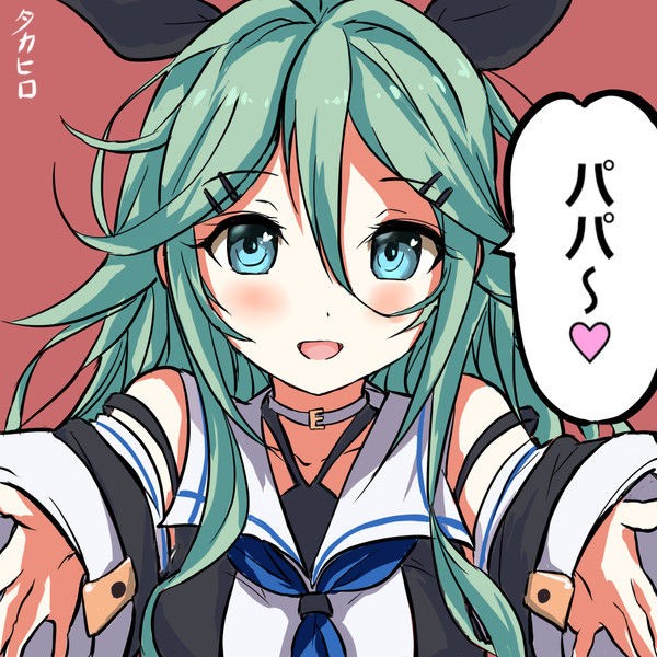 艦これ 山風の パパ なんて言わないけどボイスありで パパー を脳内再生できる実の娘感 艦これ速報 艦隊これくしょんまとめ