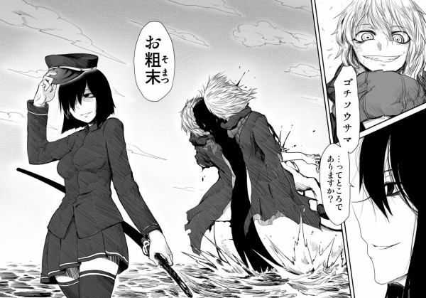 艦これ なんか格好いい艦これ漫画ありませんか 艦これ速報 艦隊これくしょんまとめ