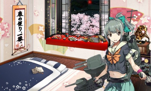 艦これ 冬イベントという激戦を越えてひと時の日常に帰ってきた今 みんなは執務室どんな感じにしてる 艦これ速報 艦隊これくしょんまとめ