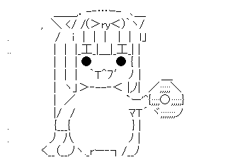 艦これ 三日月の怒ってる姿ってかわいいよね 夜の三日月雑談 艦これ速報 艦隊これくしょんまとめ