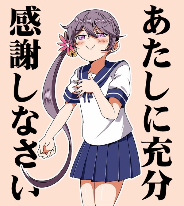 艦これ 艦娘人気投票以外で人気をはかる方法ってある 艦これ速報 艦隊これくしょんまとめ